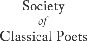 Society of Classical Poets
